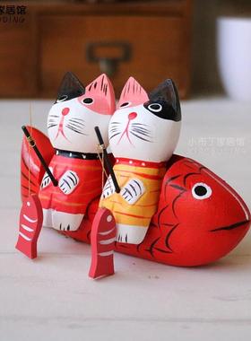 北欧乡村木质彩绘钓鱼情侣小猫客厅店铺橱窗柜隔板装饰摆饰礼物