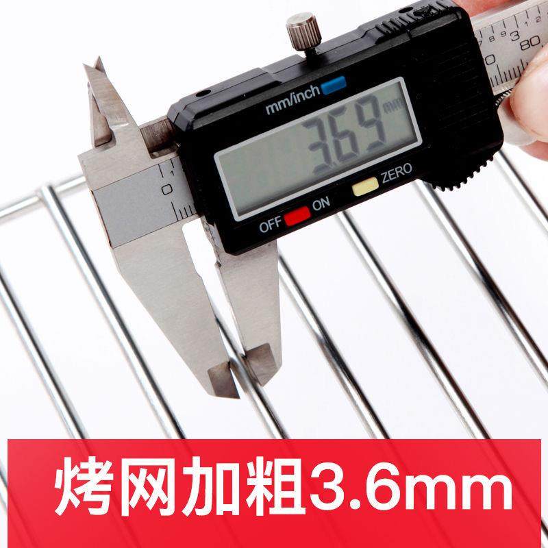 加厚户外烧烤炉家用木炭烧烤架户外工具野外碳烤炉烤肉炉子架子,淘宝优惠券,粉丝福利购,淘宝优惠卷