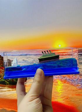 黑珍珠漂流瓶巡航开关漂流瓶桌面永不沉没的船桌面装饰礼物