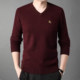 2025 autumn and winter new round neck couple's long-sleeved sweater bottoming shirt 7