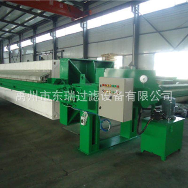 液压板框压滤机 小型自动拉板压滤机 洗砂煤矿建筑污水压滤机,淘宝优惠券,粉丝福利购,淘宝优惠卷