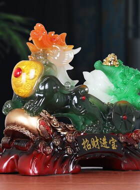 玉白菜招财摆件貔貅工艺开业礼品酒柜装饰品客厅开V店开张乔迁送