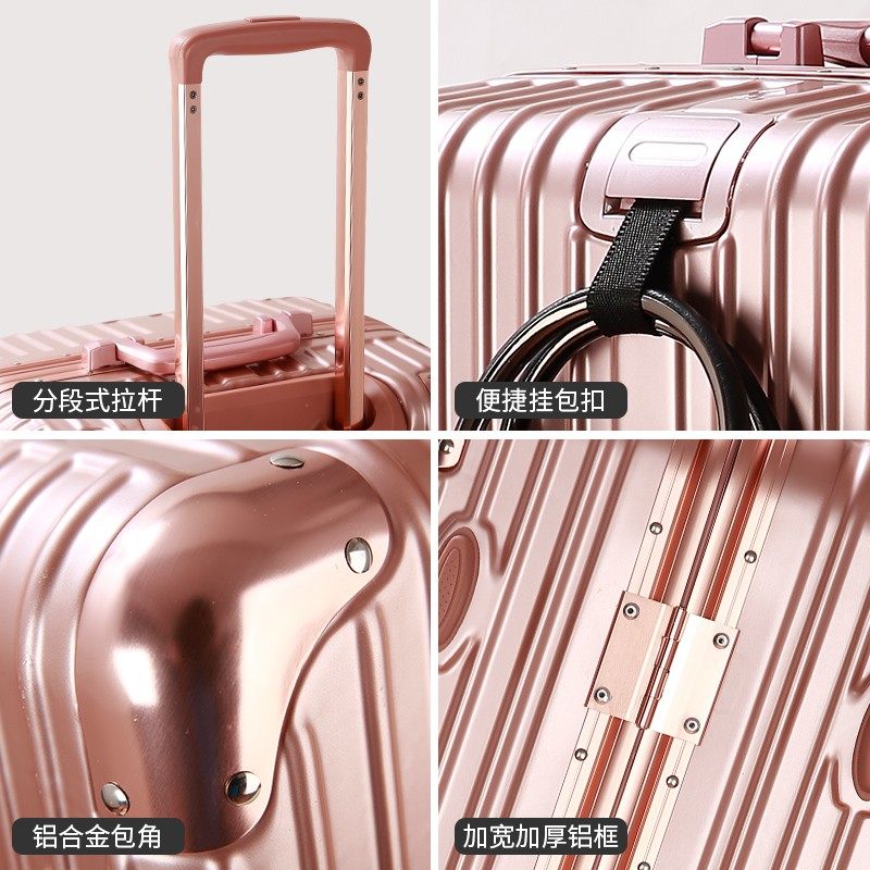 行李箱女网红ins潮大学生专用新款拉杆箱子24寸小型20密码皮箱男,淘宝优惠券,粉丝福利购,淘宝优惠卷