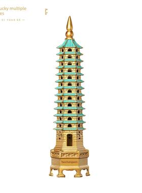 慈源阁青云直文昌塔装饰男女生七层九层十三层自习室桌面装饰品