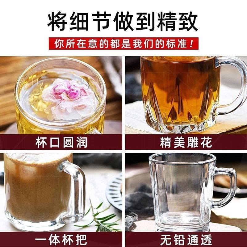摔水不烂的51908钢玻璃杯杯防化摔招待客人子家用喝水耐摔杯,淘宝优惠券,粉丝福利购,淘宝优惠卷