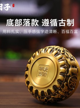 客厅聚宝盆招财聚财摆件纯铜八z方来财聚宝盆办公室招财进宝聚宝