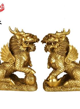铜麒麟摆件一对大号家居摆饰精工工艺礼品摆饰