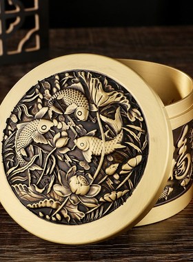 黄铜富贵有余吉祥如意茶叶罐带盖密封防潮办公室家W居茶叶桶摆件