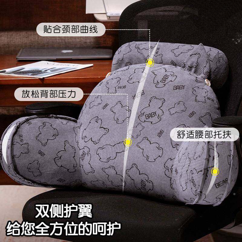 床头软室学靠背垫床上枕护颈靠靠卧垫抱枕宿万保—灯舍生沙发护腰,淘宝优惠券,粉丝福利购,淘宝优惠卷