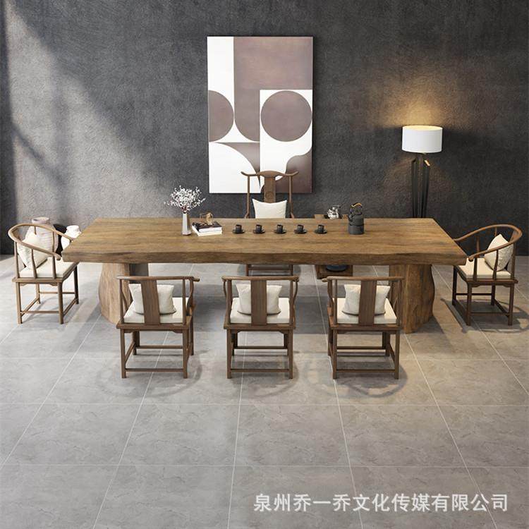 新中式实木茶泡桌套客大板LLO茶厅台家用办公室茶全桌椅原木禅意,淘宝优惠券,粉丝福利购,淘宝优惠卷