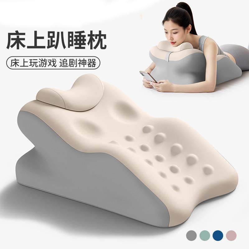 现着货床睡趴枕趴床神器多功YTBIKL-1能俯卧位趴枕头趴觉睡看书趴,淘宝优惠券,粉丝福利购,淘宝优惠卷