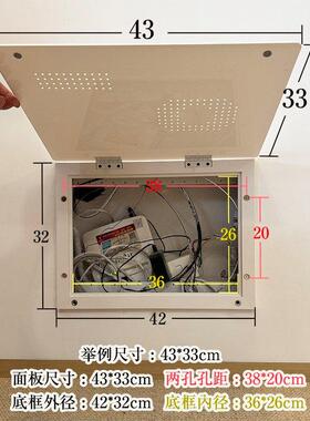 超薄免打孔原孔位安装简