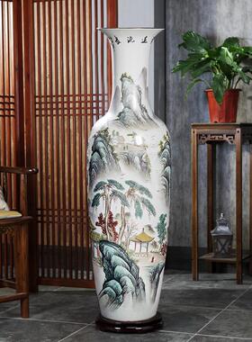 陶瓷器中式手绘粉彩落地大花瓶摆件客厅插花特大号开业瓷瓶