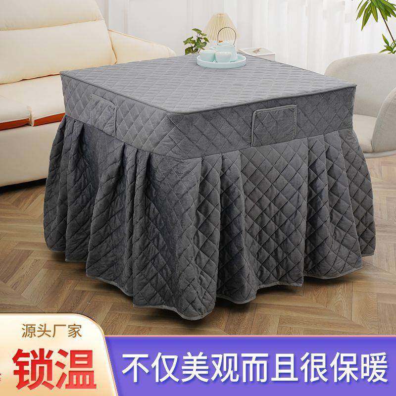 加厚正防尘火防烤罩子水电暖炉专用方形月挺家纺桌布罩,淘宝优惠券,粉丝福利购,淘宝优惠卷