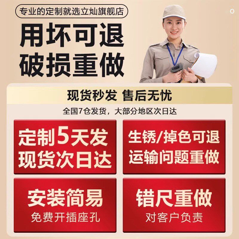 定制哑黑不锈钢电视壁龛边框架子镂空无背板壁龛嵌入式电视机柜子,淘宝优惠券,粉丝福利购,淘宝优惠卷