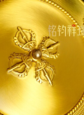 学院设计纯铜曼扎托盘八吉s祥曼茶罗铜托盘供具内径10cm家用普通