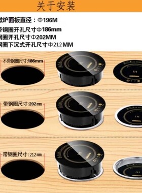 小火锅迷你电磁i炉圆形方形触摸一人一锅单人旋转火锅店专用电磁