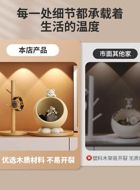 户入玄钥匙收纳件关桌面可爱置物M11009架摆客厅装饰品乔迁新居