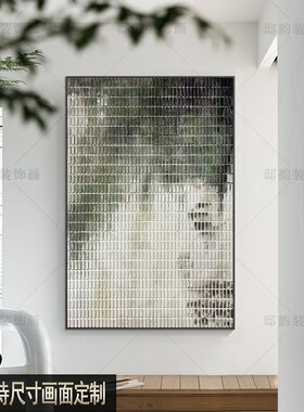 宅寂风侘寂风抽象挂画酒店民宿现代简约无框画家居软装客厅装饰画