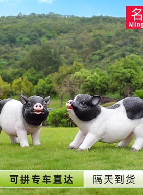 仿真小黑猪假猪模型摆件大号户外幼儿园林装饰玻璃V钢动物黑猪雕