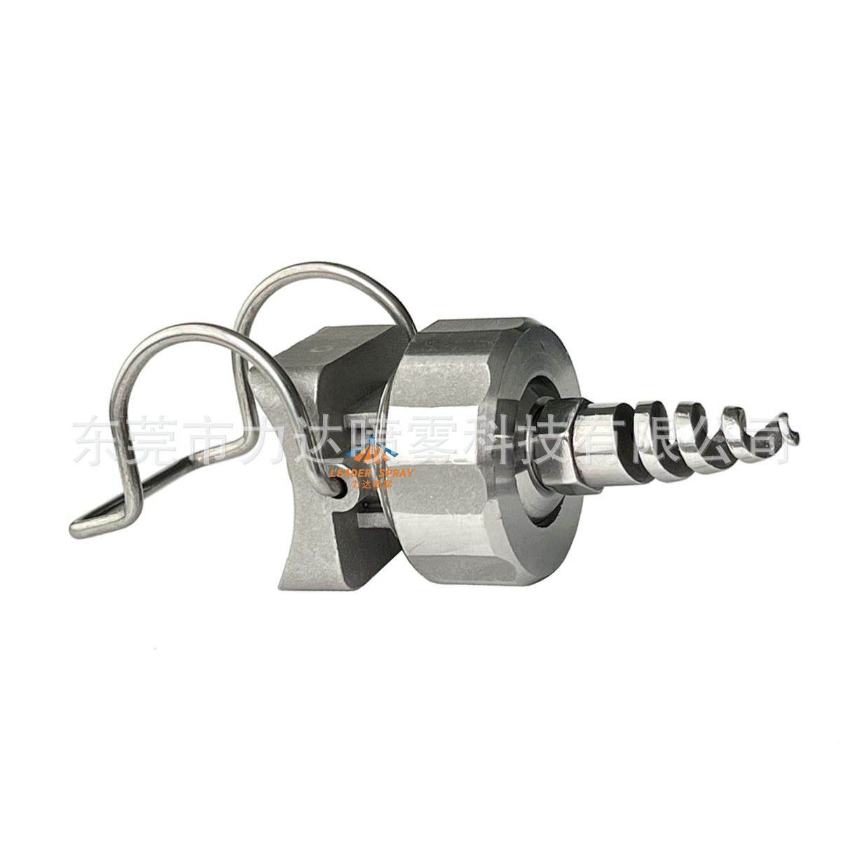不锈钢单夹嘴扣喷漆涂喷淋喷清洗清洁扇锥形可调形HFN球形喷喷头,淘宝优惠券,粉丝福利购,淘宝优惠卷