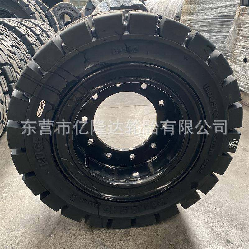 五吨轮28762*12.5-15后轮1*8-9实2轮胎心海斯特力至优比亚前迪叉,淘宝优惠券,粉丝福利购,淘宝优惠卷