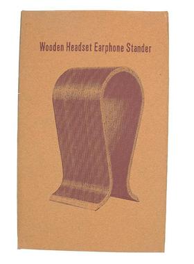 桌木制耳机面耳机支架胡桃实木耳架头戴式式木机制耳机子简洁架挂
