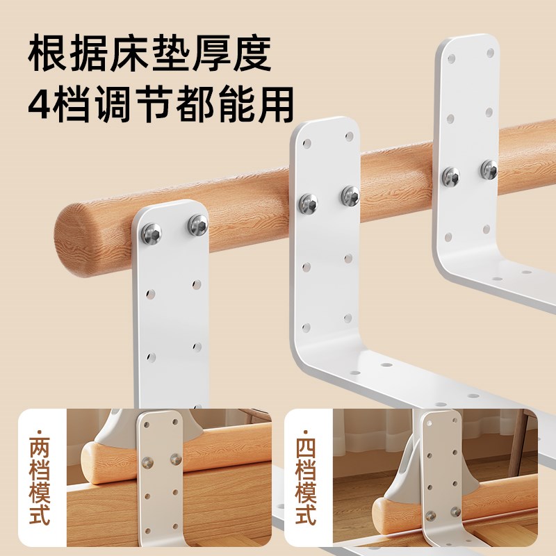 实木老人起床辅助器病q床挡板单侧防摔倒起床藉力神器床边扶手栏 - 图1