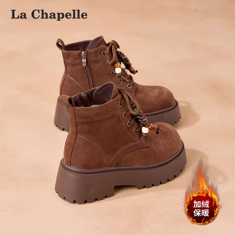 拉夏贝尔加绒马丁靴女2026冬季新款爆款英伦风小个子厚底短靴子春,淘宝优惠券,粉丝福利购,淘宝优惠卷
