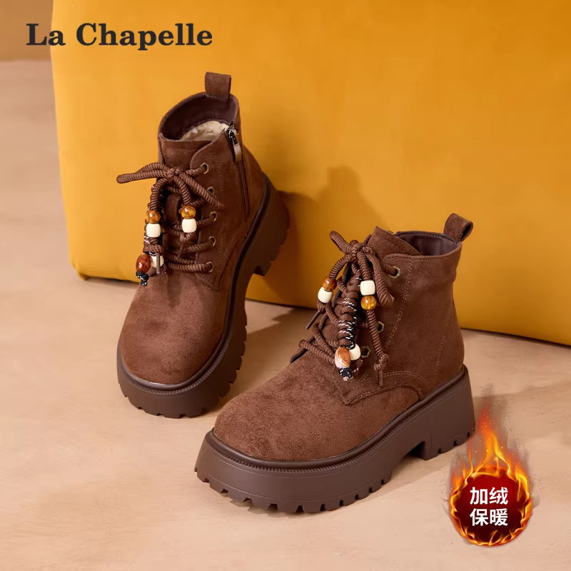 拉夏贝尔加绒马丁靴女2026冬季新款爆款英伦风小个子厚底短靴子春,淘宝优惠券,粉丝福利购,淘宝优惠卷