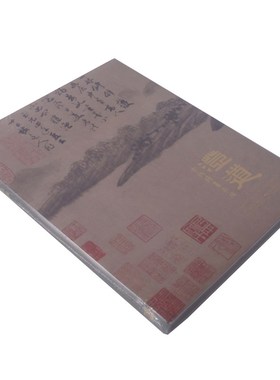 新中式 真书摆件 样板房售楼处装饰书硬壳道具书客厅书房