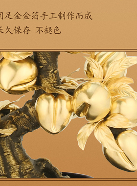 金箔教师节纪念摆件实用q毕业礼物送老师 桌面植物造型简约现代艺