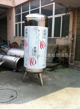 不锈钢树脂罐，不锈钢软化罐，软化水设备