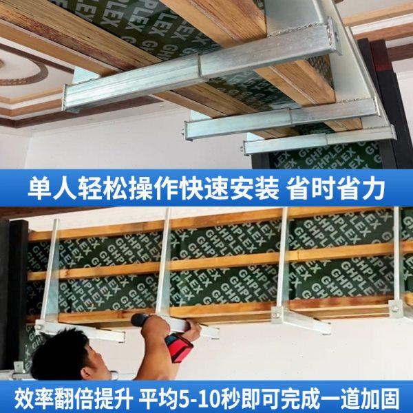 新型电动梁夹具紧固件夹梁器木工地梁卡扣加固建筑模板固定夹子,淘宝优惠券,粉丝福利购,淘宝优惠卷
