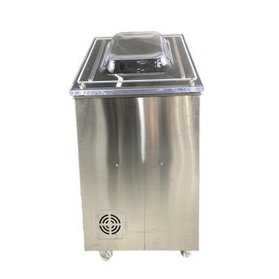 食品包装机真空封口机  杂粮农产品家用真空机 塑料袋抽真空机,淘宝优惠券,粉丝福利购,淘宝优惠卷