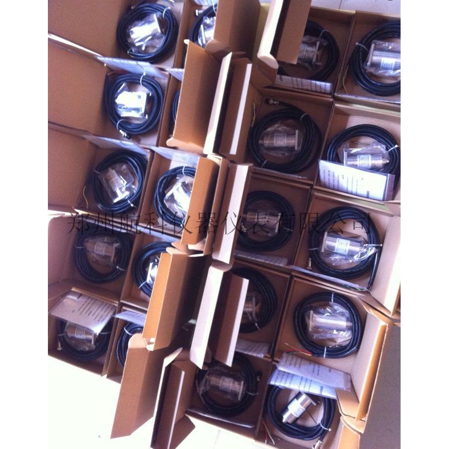 HZD-B-9、HZD-B-6D、HZD-B-8T一体化振动变送器HZD-B-I、CYT9200 - 图2