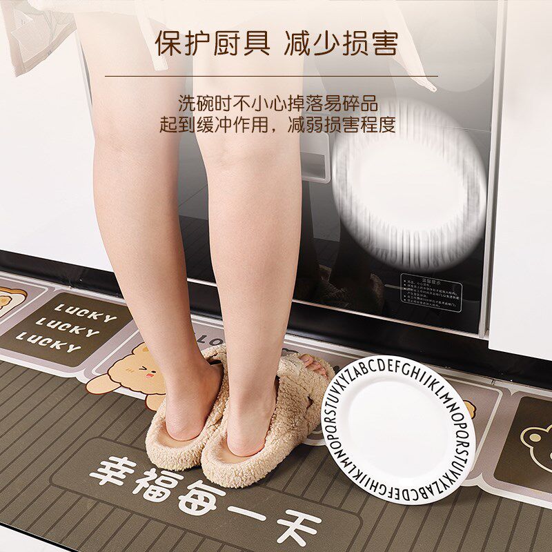 Kitchen special floor mat 2024 new water-absorbent and oil-absorbent floor mat diatom mud anti-dirty anti-slip and anti-oil special carpet