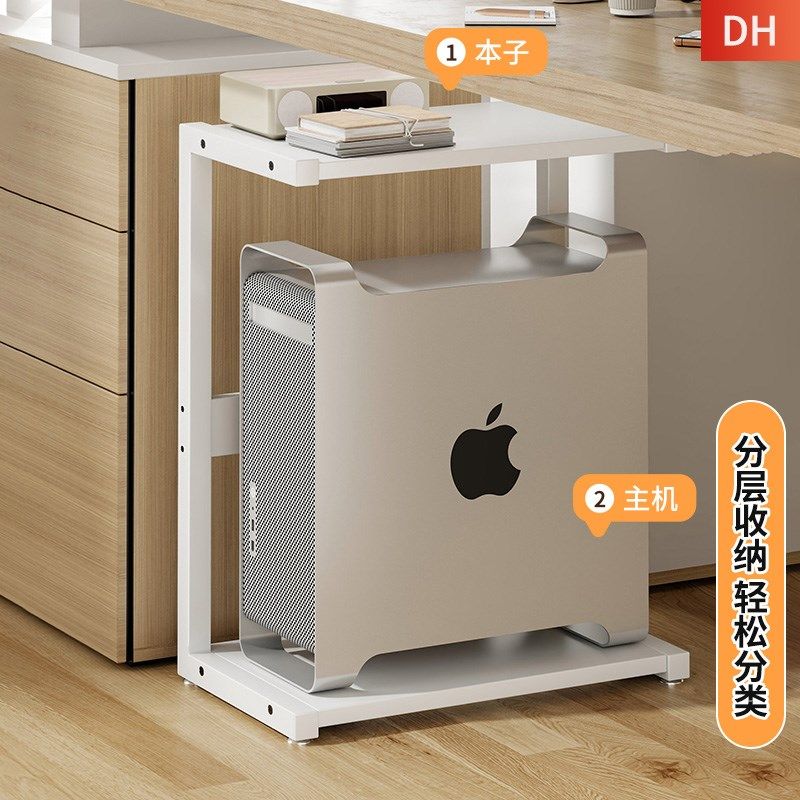 Computer host bracket office printer storage rack small desktop case storage bracket small layered cabinet