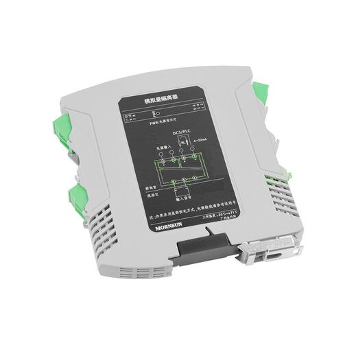 TA105W-11/TA105W-14/TA105W-15 高品质12.5m模V拟量隔离器/配电 - 图0