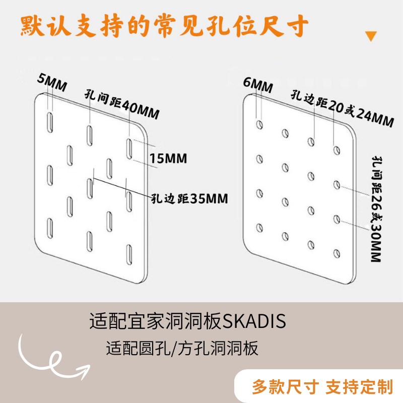 Staghorn fern plant fill light lamp stand hole plate optical axis lamp stand L office reading no punch hanging type
