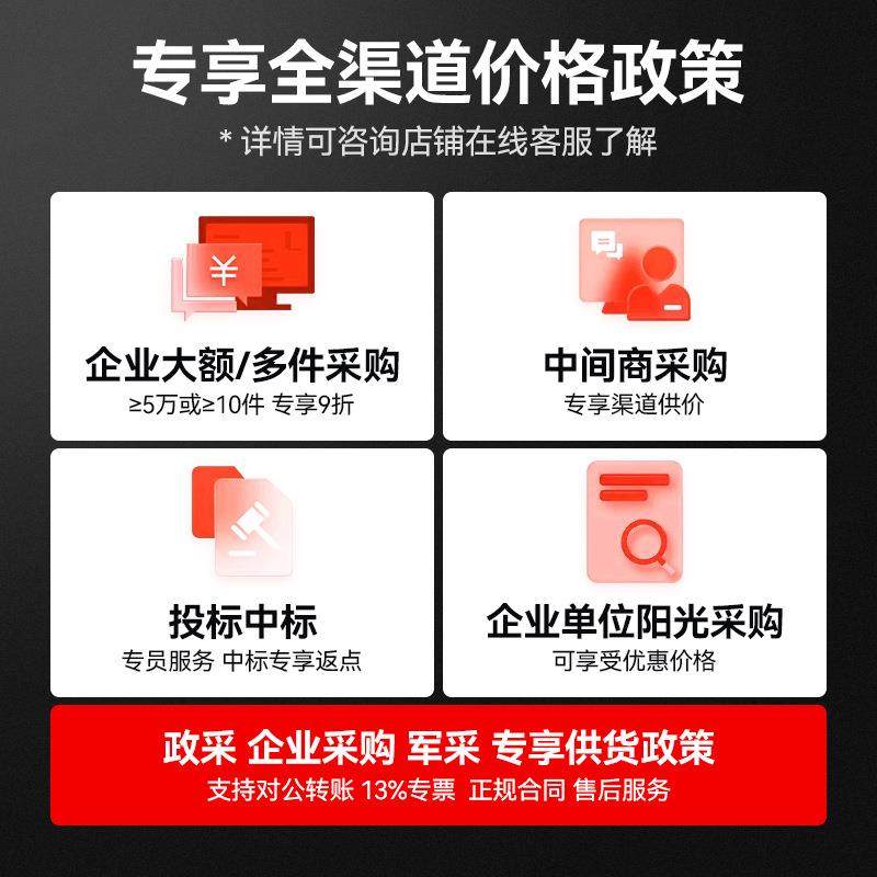 冻肉切肉机商用12寸全自动羊肉切片机牛羊肉切卷机切肉片机,淘宝优惠券,粉丝福利购,淘宝优惠卷