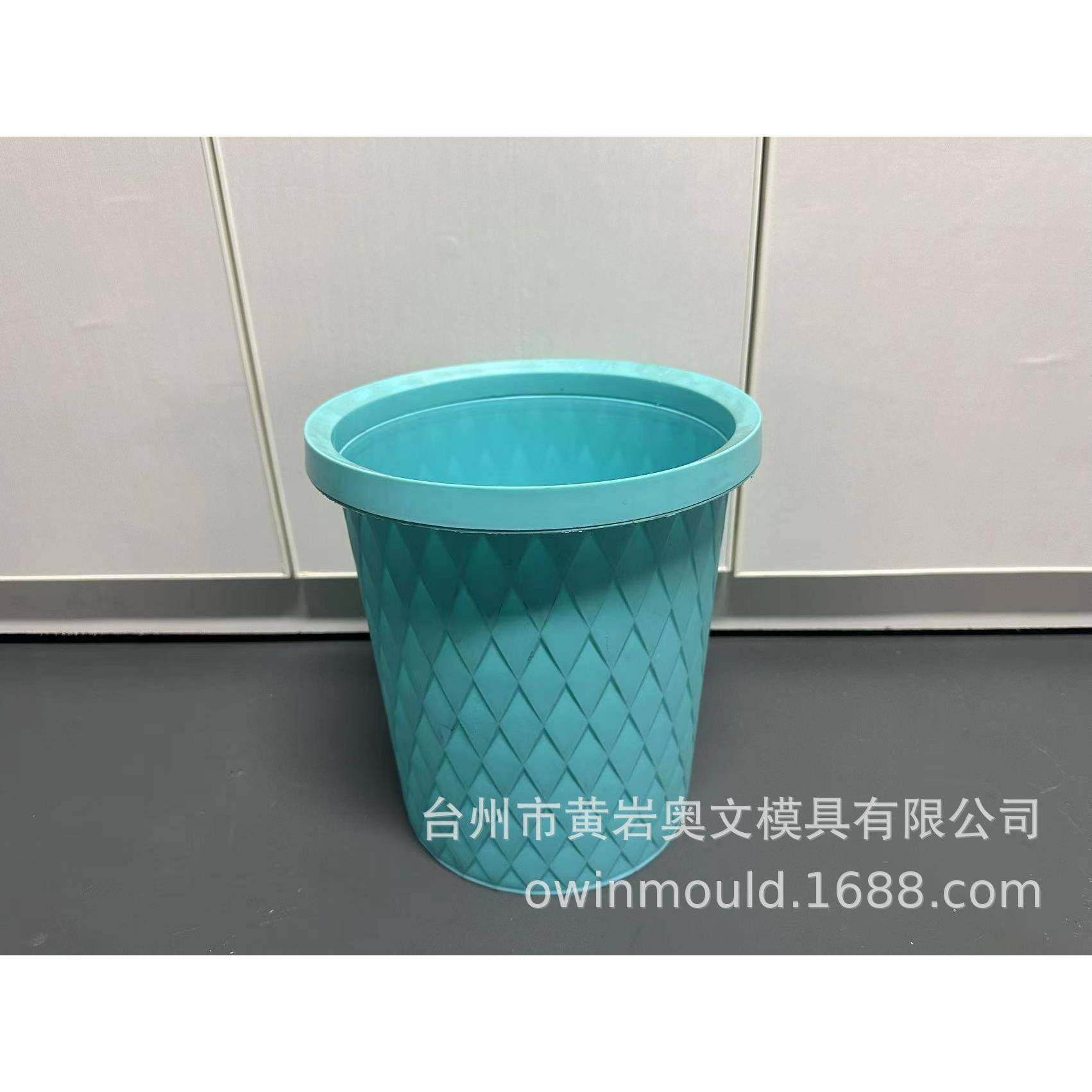 专造种按压式、摇业制ZEG盖式、带各压圈、脚踏式垃圾桶模具,淘宝优惠券,粉丝福利购,淘宝优惠卷