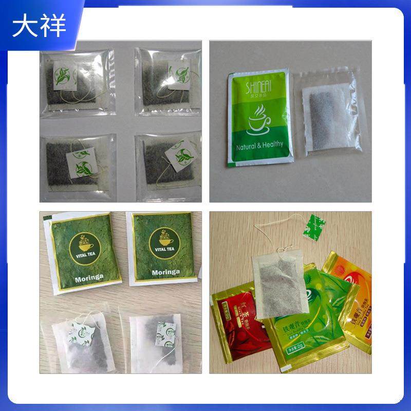 大祥全自动三边封粉末包装机封口机颗粒种子袋泡茶包中药粉包装机,淘宝优惠券,粉丝福利购,淘宝优惠卷