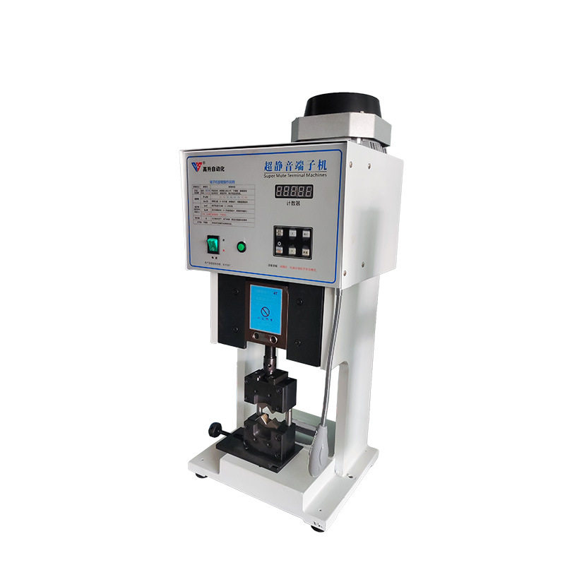 GS-6000超静音端子机OTP单粒模横模具刀片配件压线半自动压接端子,淘宝优惠券,粉丝福利购,淘宝优惠卷