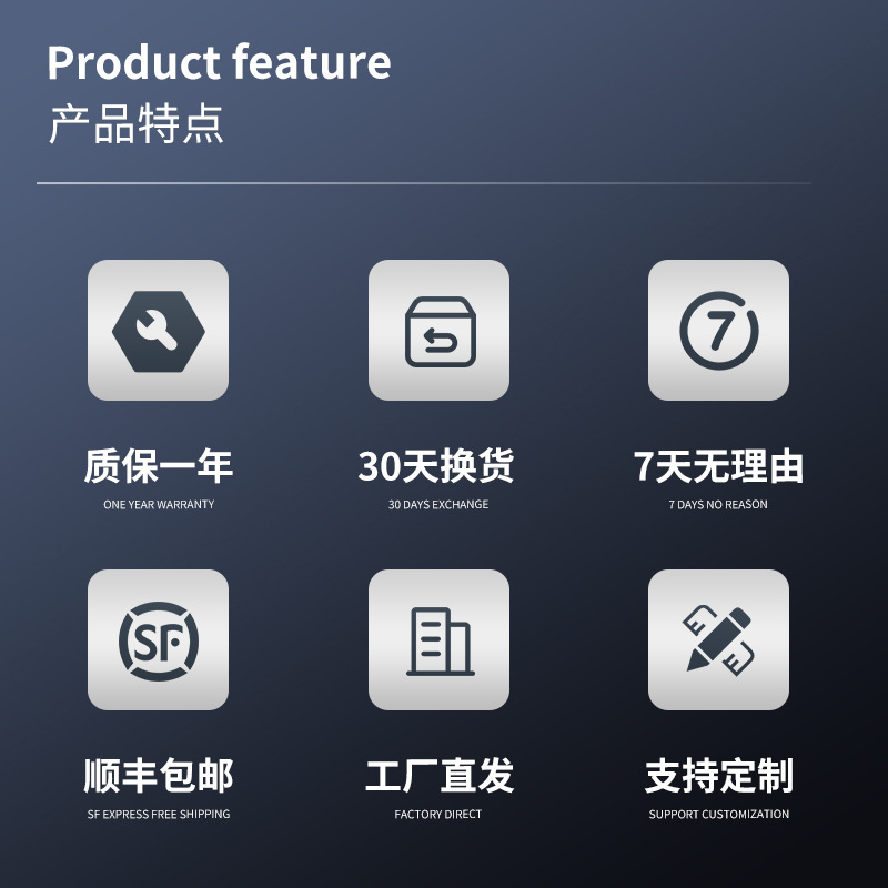 SAE30005Y15三向加速度传感器电压ICP/IEPE频率响应宽动态特性好 - 图2
