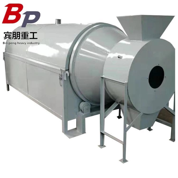 工业兰炭烘干设备电加热石英砂滚筒干燥机大型铁渣矿渣铝渣烘干 - 图0