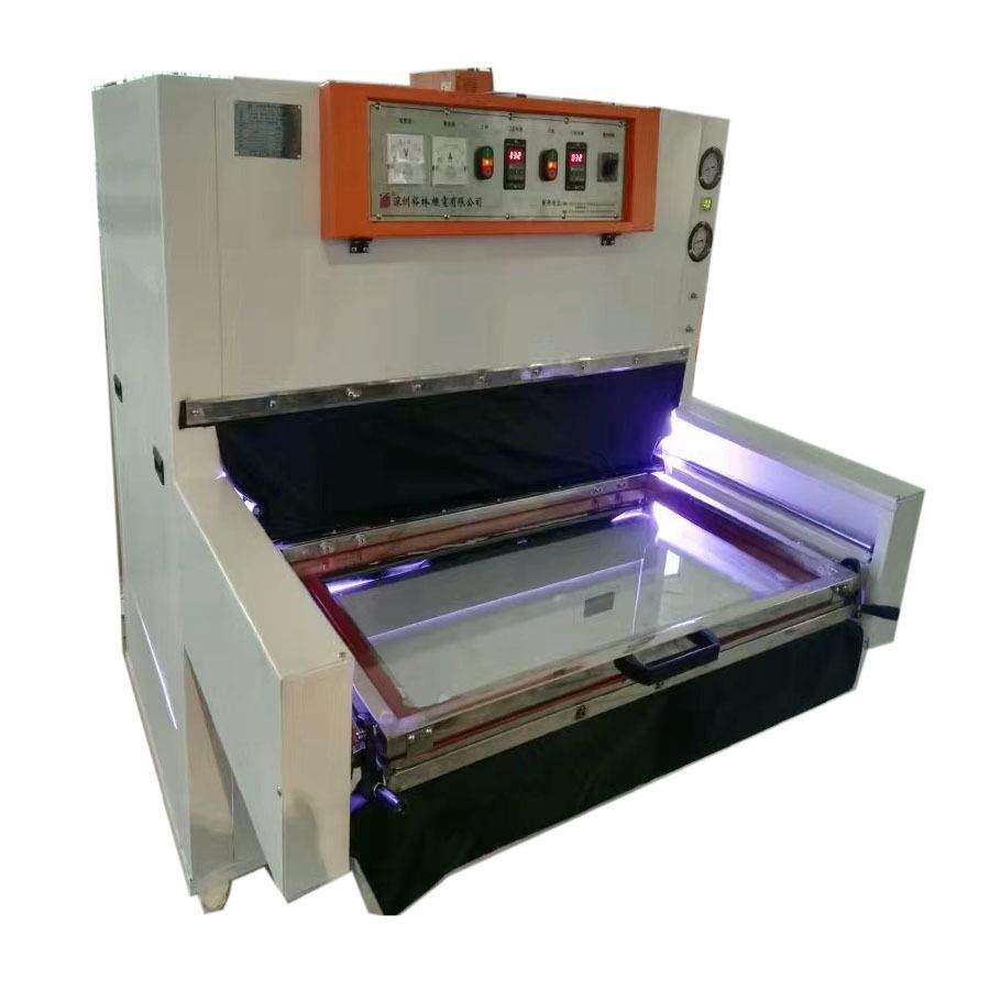 晒板双面丝网晒板机爆光机厂家直销,淘宝优惠券,粉丝福利购,淘宝优惠卷