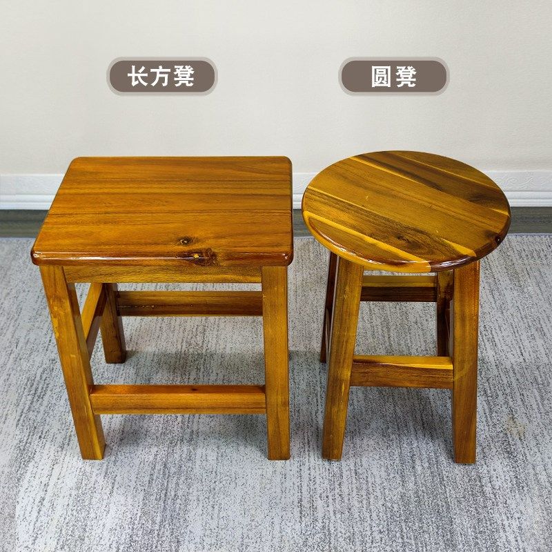 实木方凳吧台凳子高脚凳酒吧椅收银凳餐厅商用板凳茶室茶台木凳子,淘宝优惠券,粉丝福利购,淘宝优惠卷
