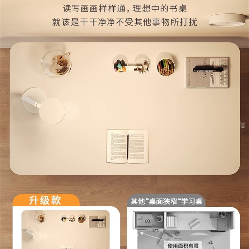 Study table for children, primary school students, home liftable desk and chair set, boys and girls homework desk table