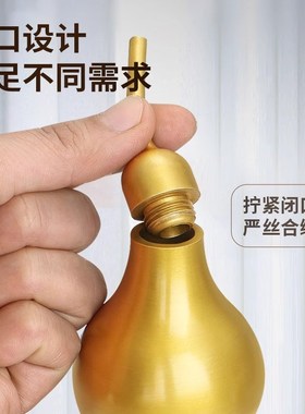 铜葫芦全铜摆件八卦挂件黄铜开口开盖空心纯客厅卧室胡葫卢工艺品